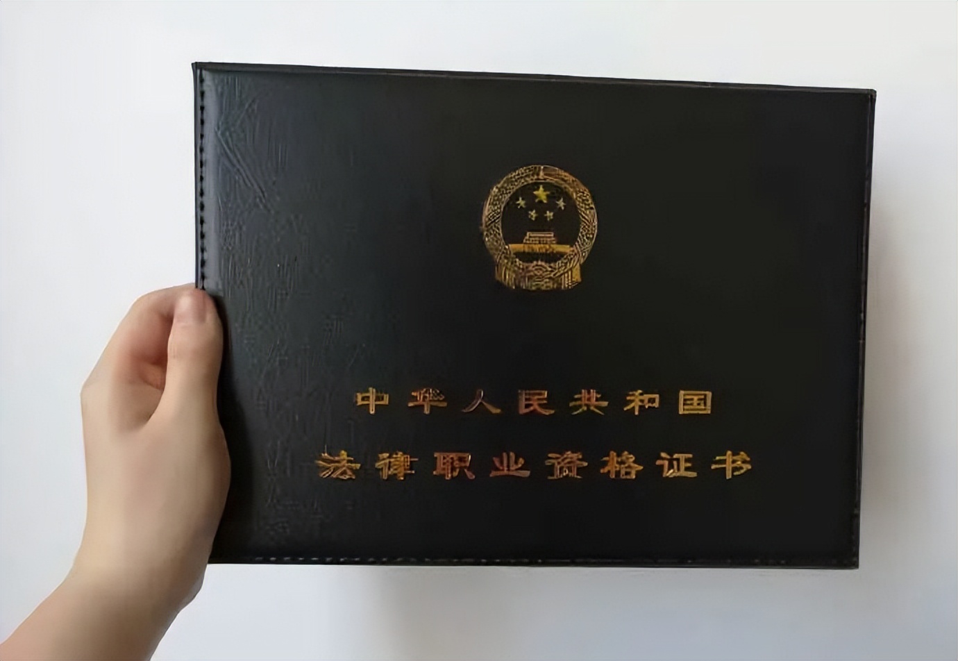 等我拿到法考证，一定要这样发朋友圈！附各地领证时间汇总