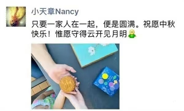清纯校花误入名利场，会发生什么？是完成阶级跳越还是沦为三线？