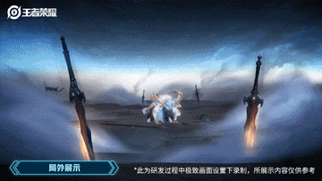 王者荣耀最新联名曝光，天美“暗改”，5款重做皮肤已悄悄上线