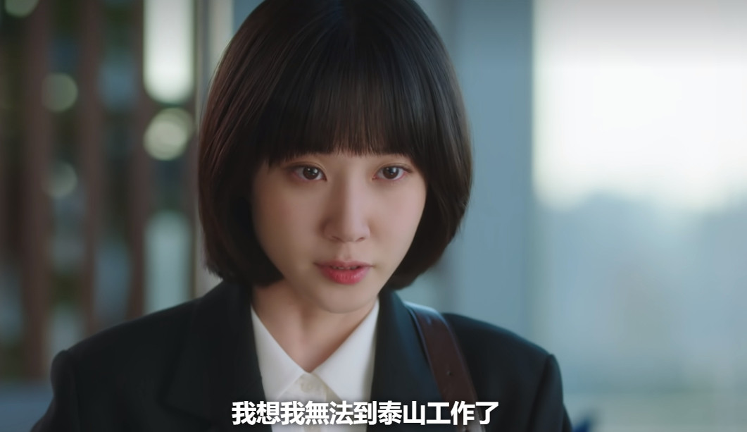 《非常律师禹英禑》朴恩斌「演技细节」解析，母女相认张力太强