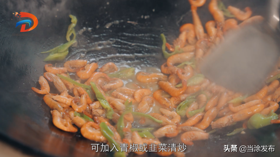 端午至，安康到！当涂味道系列之端午“五红”，让你提前尝鲜……