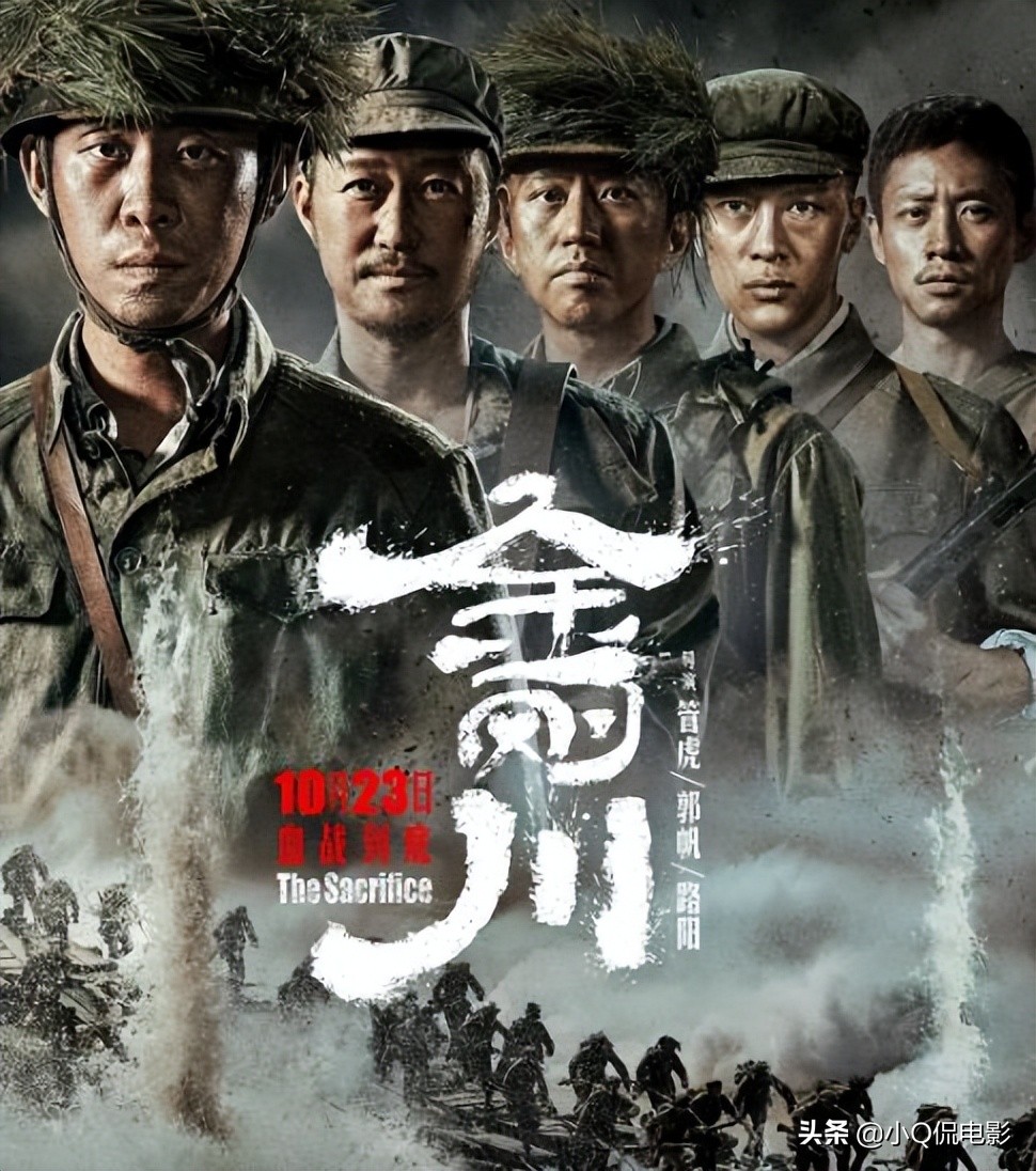 2022暑期档将有20部国产片重映(2022暑假档重映的国产电影有哪些)