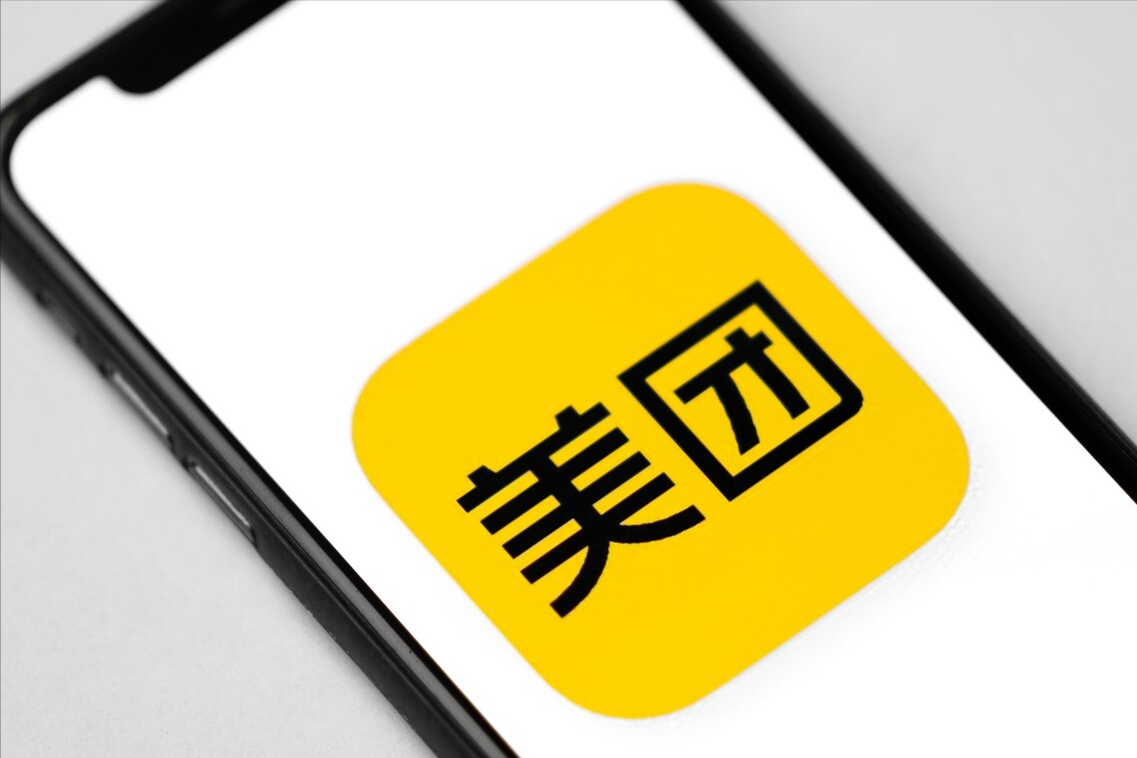 美團代運營到底靠不靠譜？