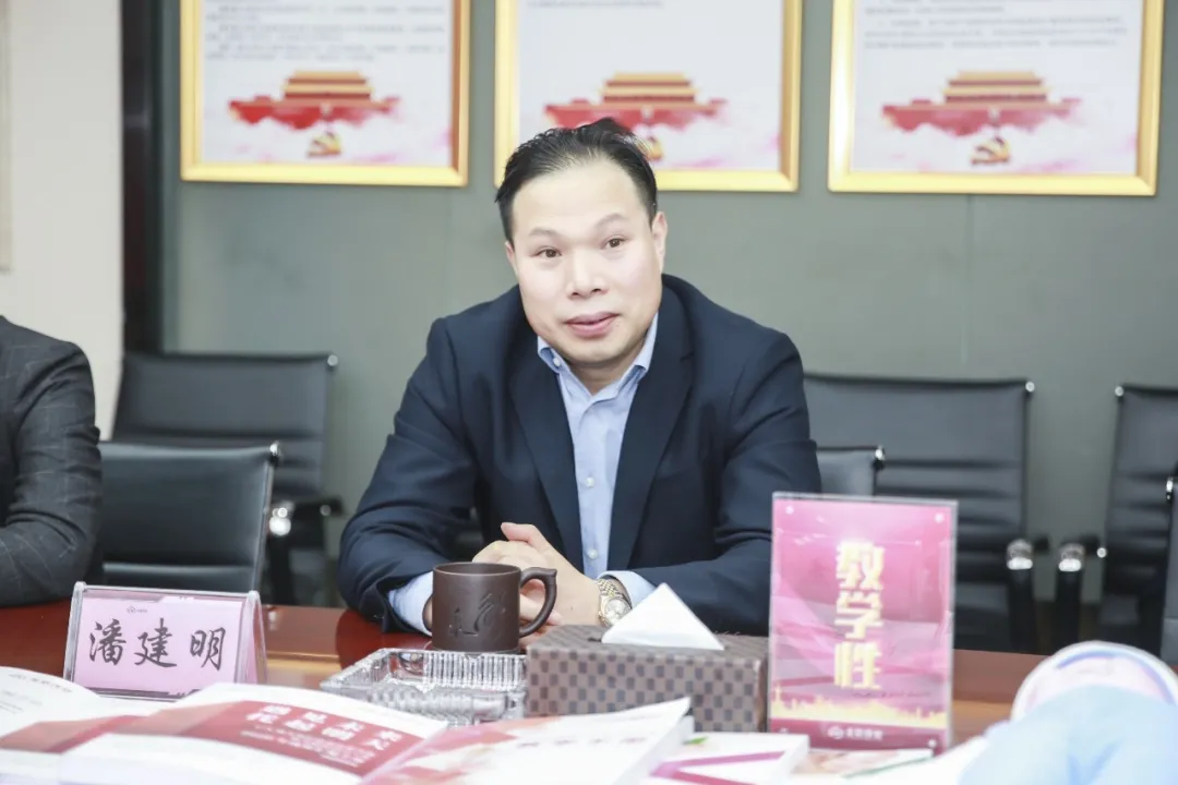 深化合作 | 湖南省医药卫生类学校专家一行莅临金职伟业交流指导