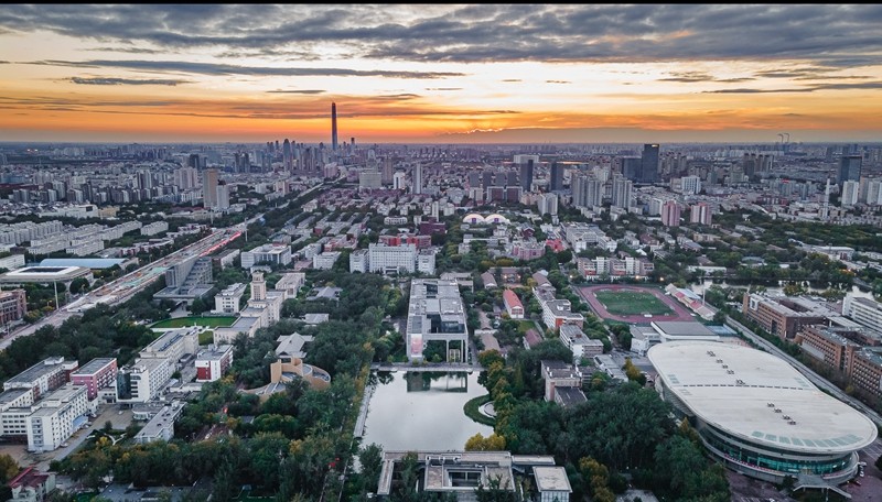 重磅！这一“官方报告”发布，天津居全国第4名，南开大学“硬核”助力！