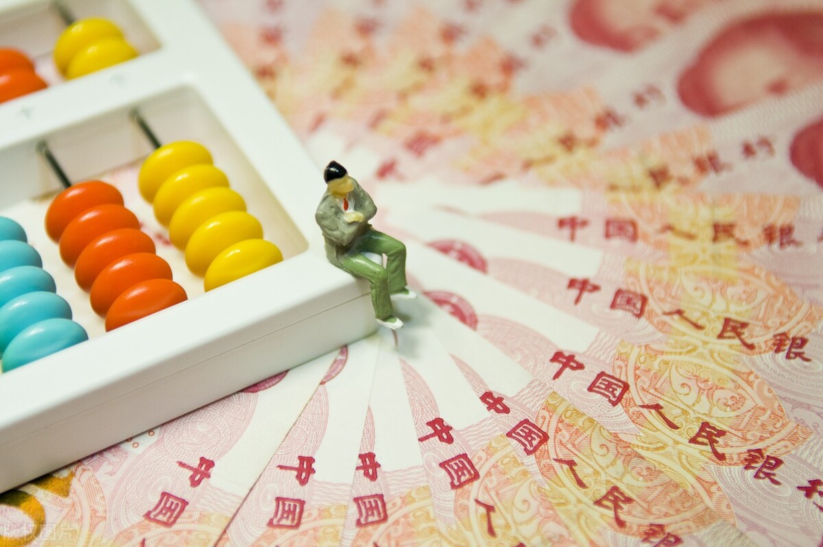 退休人员丧葬费,退休人员丧葬费2022年最新标准