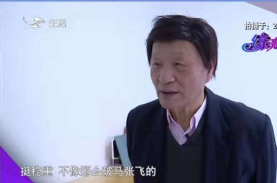 76岁老校长带假发相亲，对未来老伴只有一个要求：分房睡