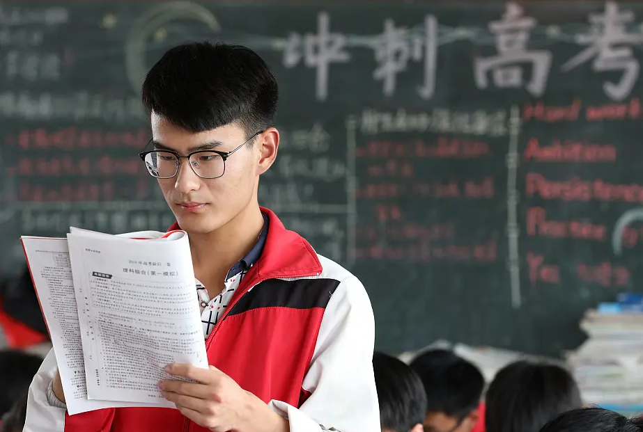 2022高考时间已敲定，与往年相比稍有调整，今年考生要早了解