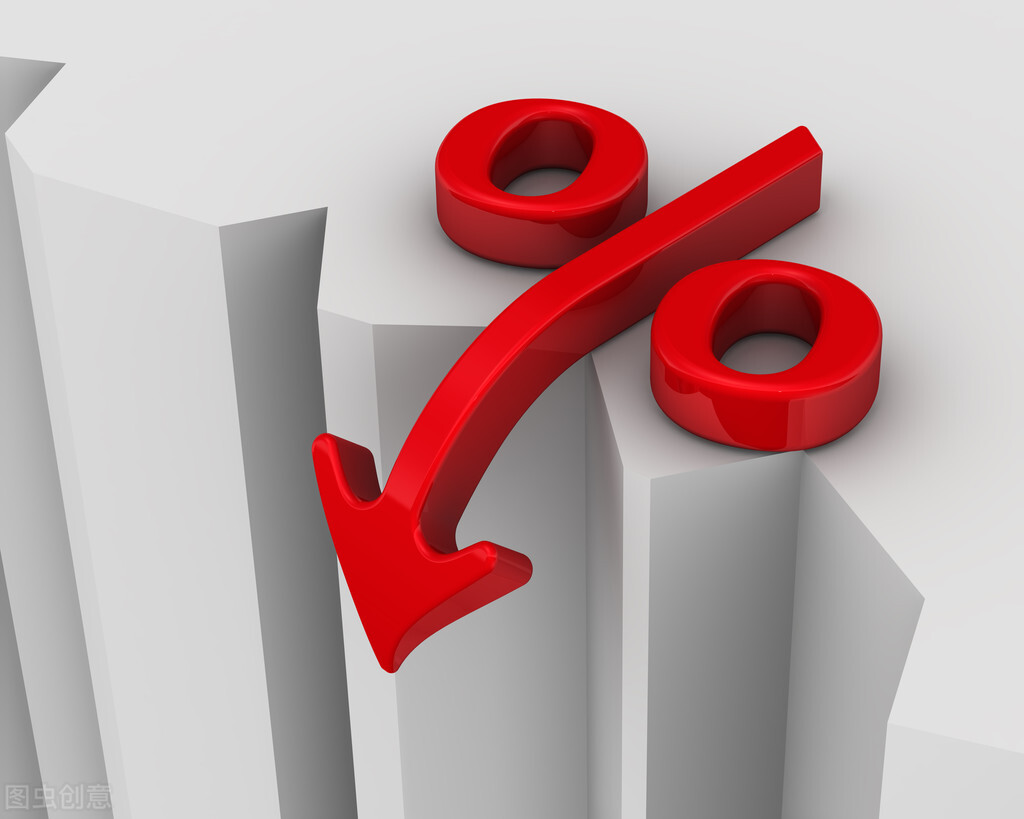 票據(jù)利率進一步下跌，前所未有跌至0.0001%，業(yè)內(nèi)給出2個一致預期