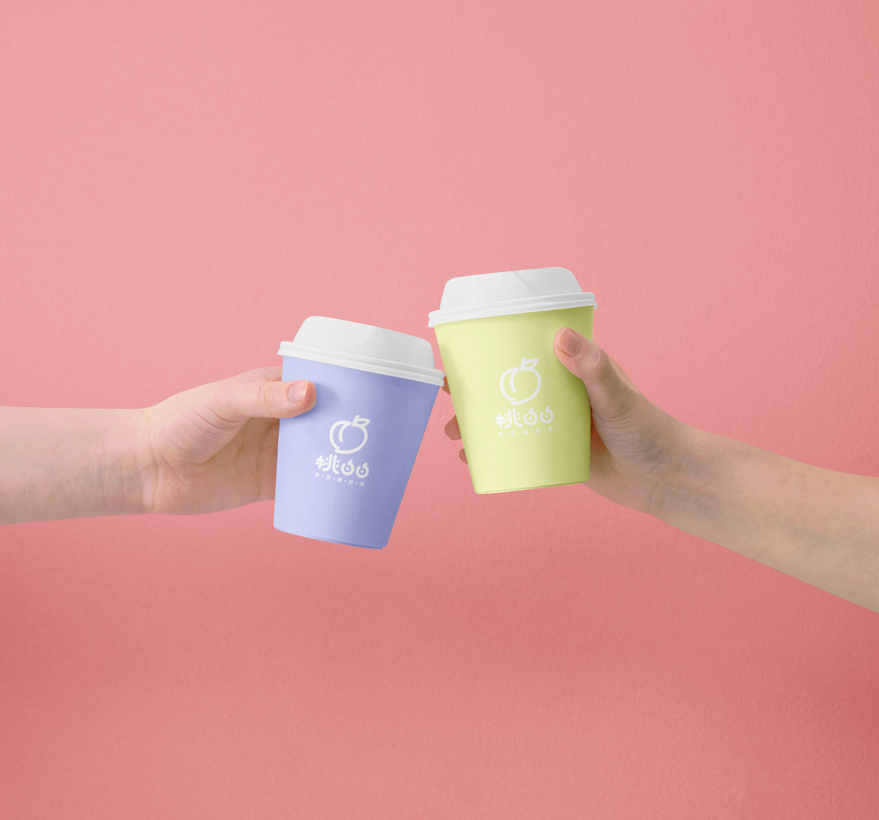 正本設計｜桃白白 網紅茶飲品牌LOGO設計