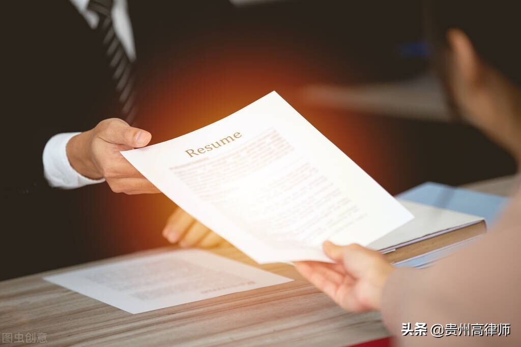 贵阳公司注册（想成立一家公司）