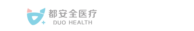 男子不射精的原因及安全应对方法