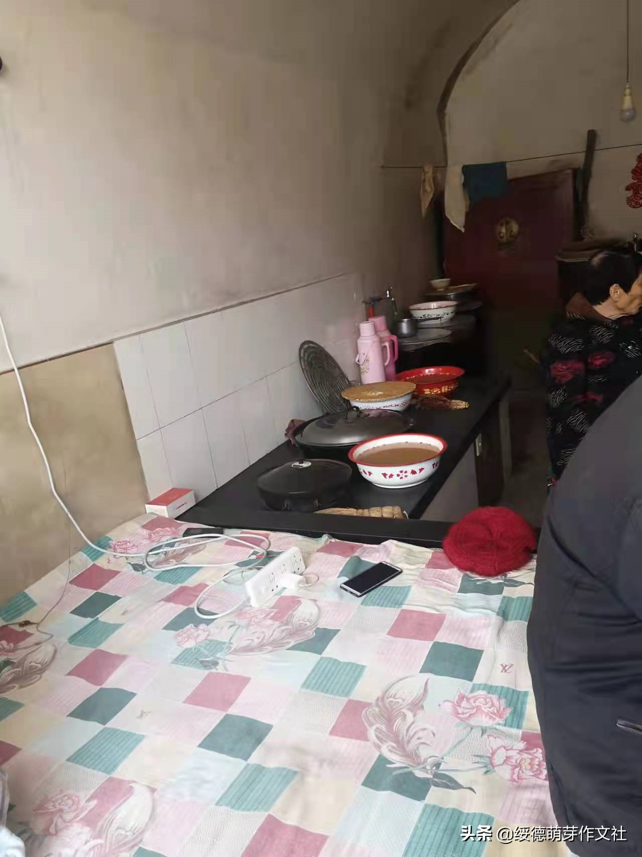 绥德石家湾南张家沟张家人的苦乐年华（一）