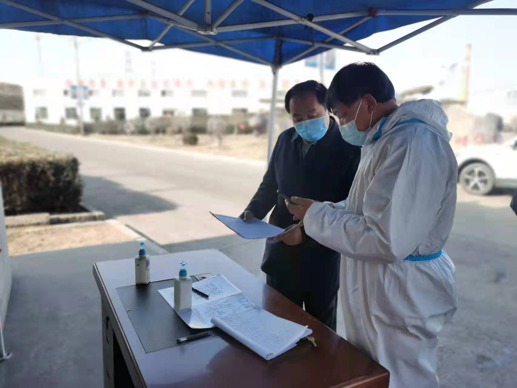 神木市法院党组书记刘宝林检查包抓镇街疫情防控工作