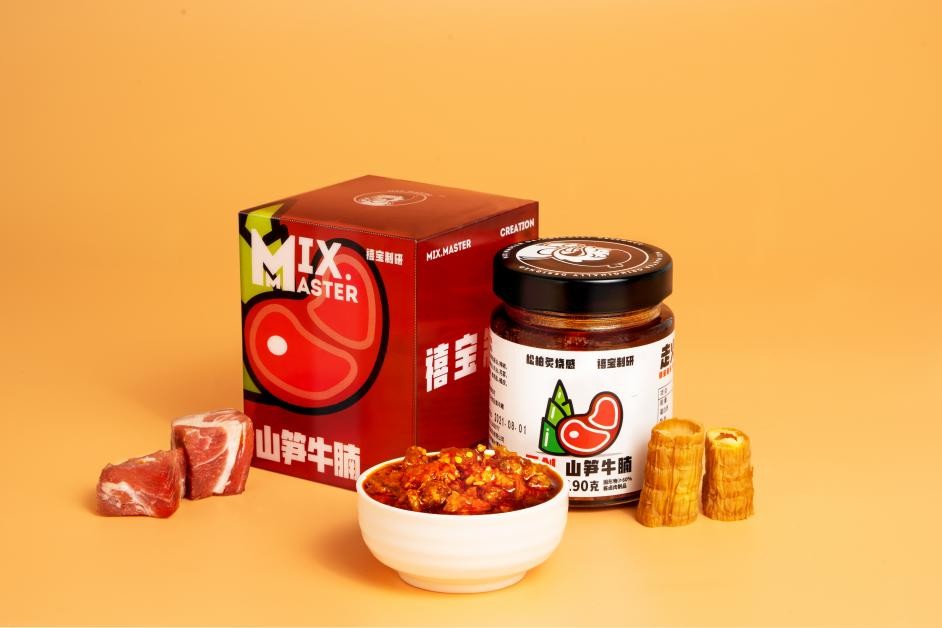 重磅！禧宝制研摘得2021年国际美味奖二星殊荣