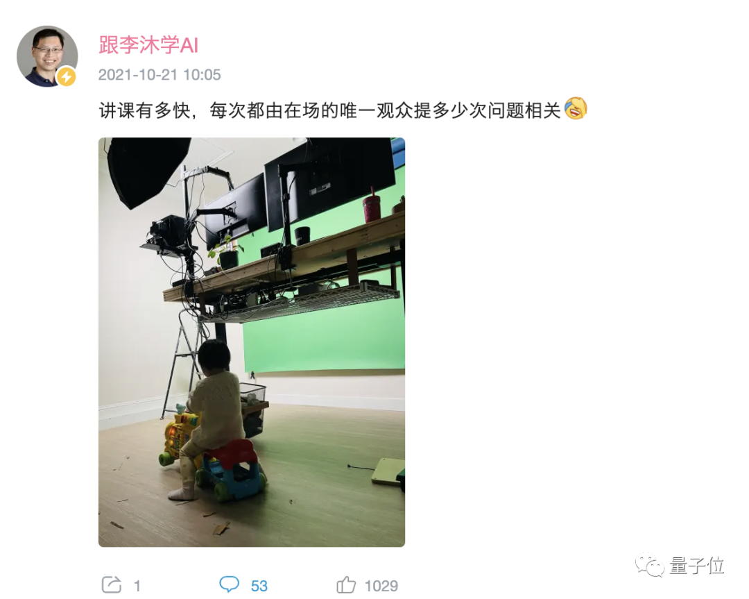 小學(xué)生們?cè)贐站講算法，網(wǎng)友：我只會(huì)阿巴阿巴
