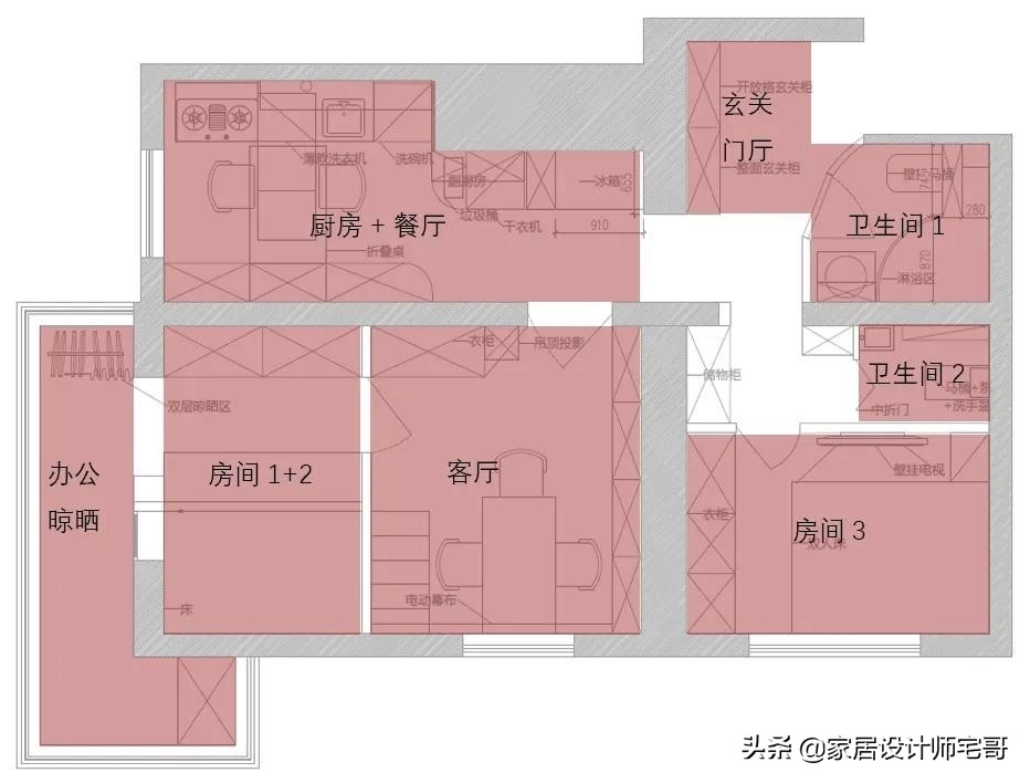 80后北漂夫妻，把48㎡小家改造成3居室，住下3代5口人，太实用了