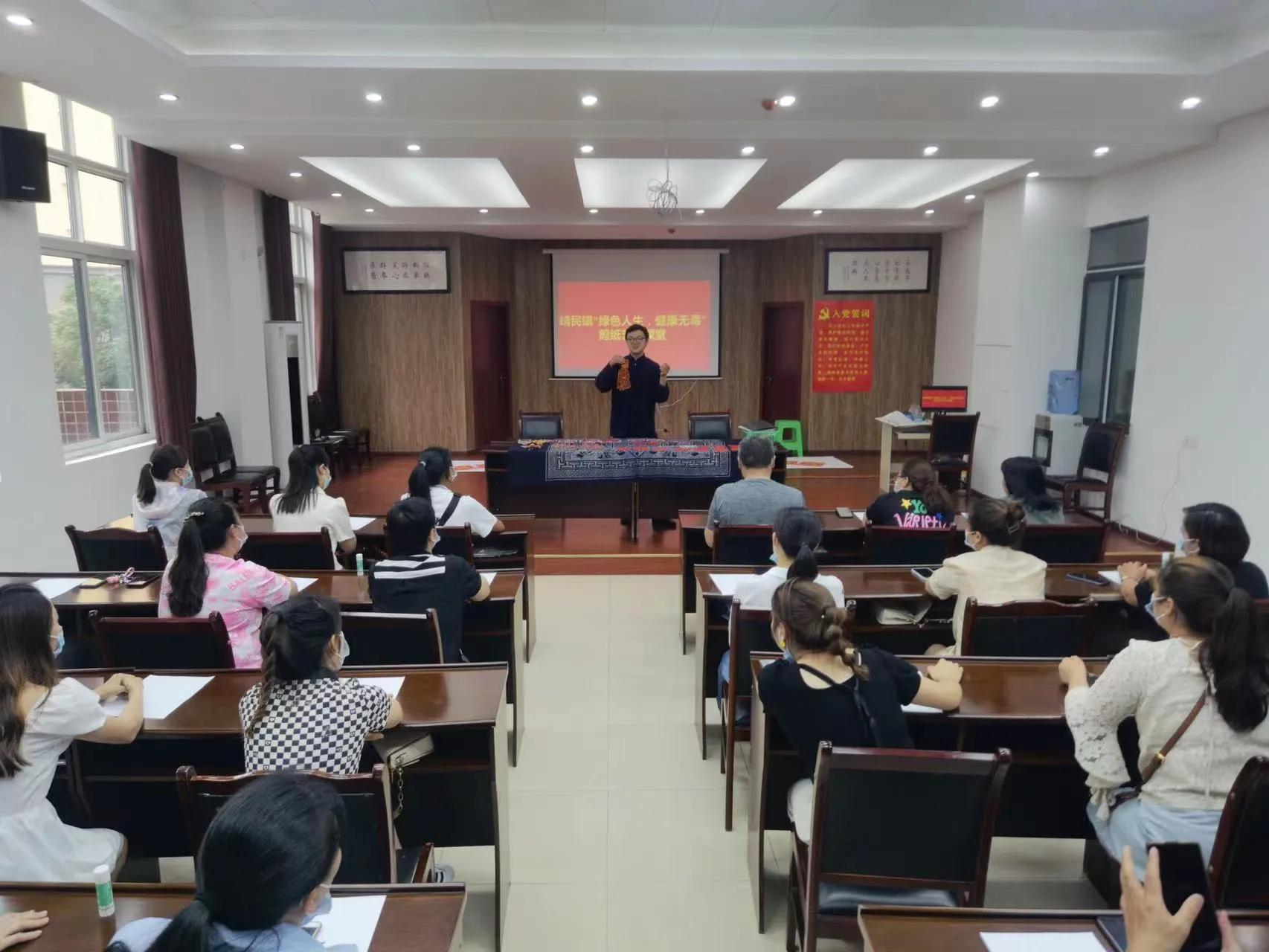 经开区靖民镇：非遗剪纸助力禁毒宣传