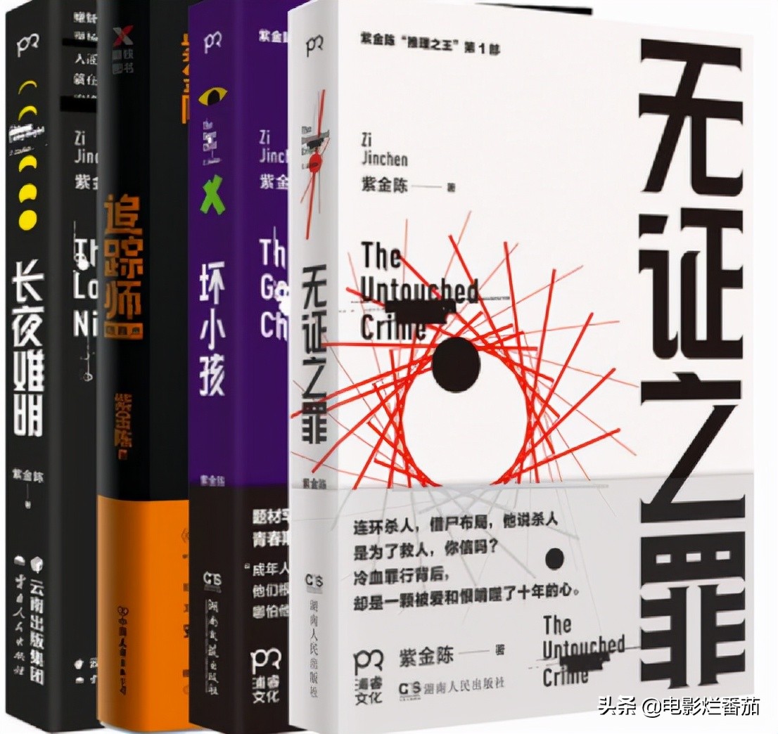 热播榜第一，赵丽颖又出“霸屏剧”，但一开播却深陷抄袭风波？