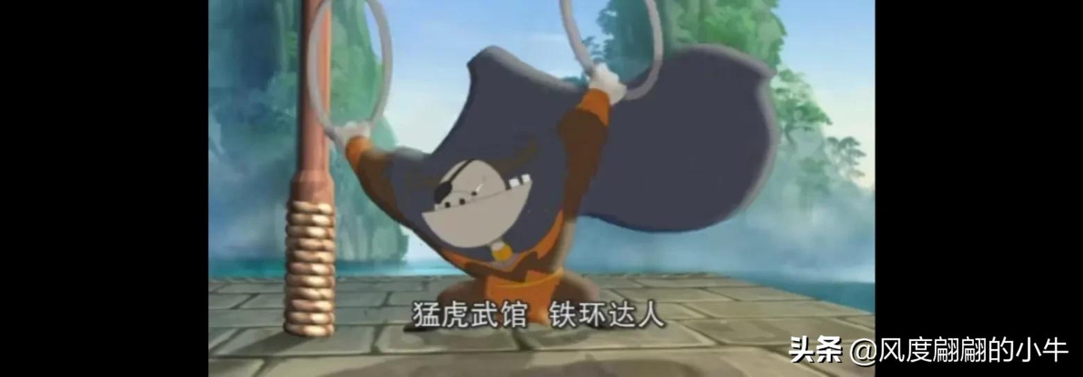 虹猫蓝兔系列历代角色大全