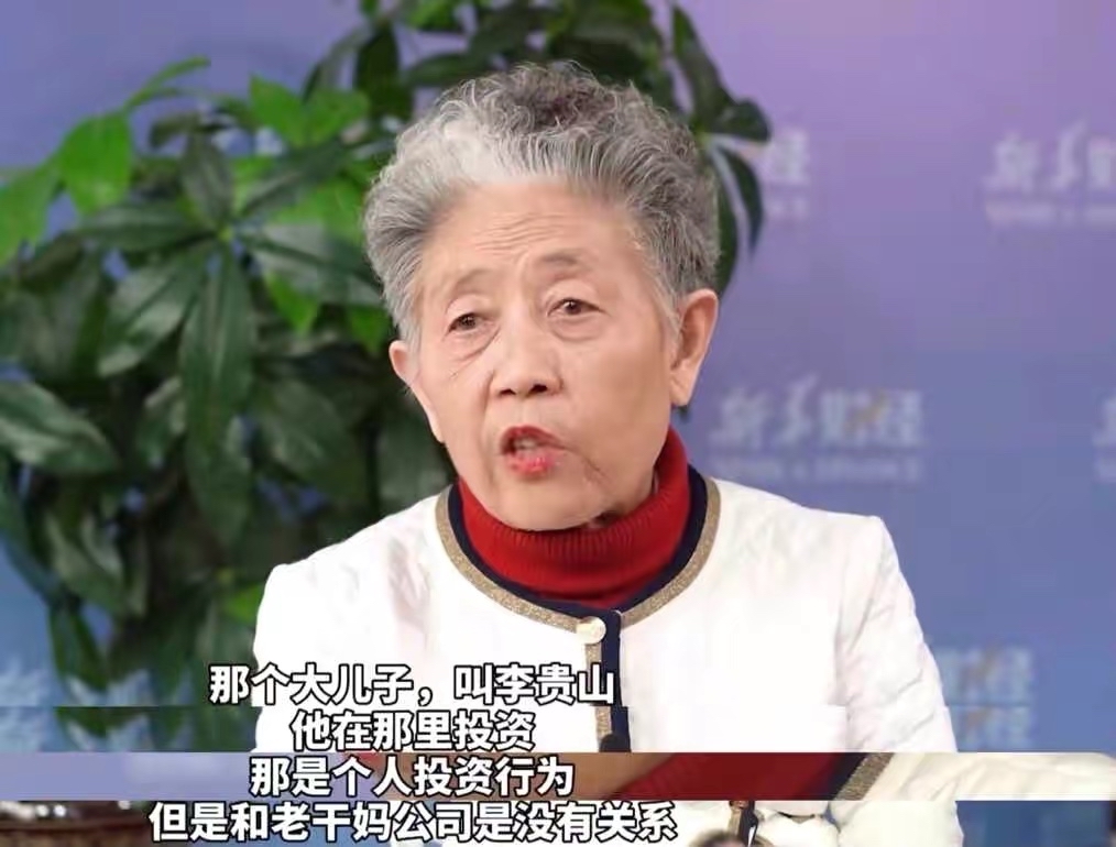 75岁的陶华碧：两个儿子，一个建烂尾楼，一个砸了“老干妈”招牌