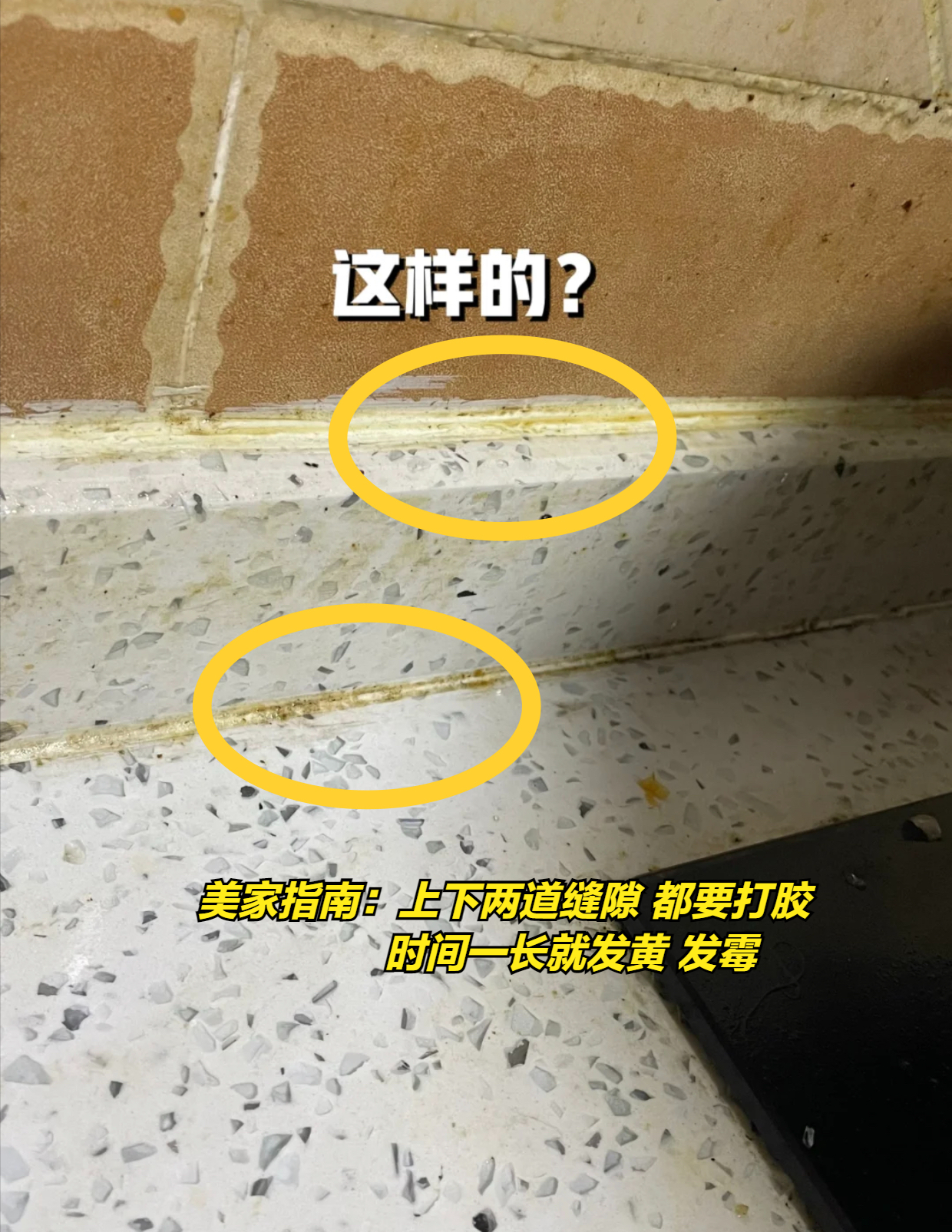 入住一年后，发现厨房越用越顺手，若是再买房，还是坚持5不装