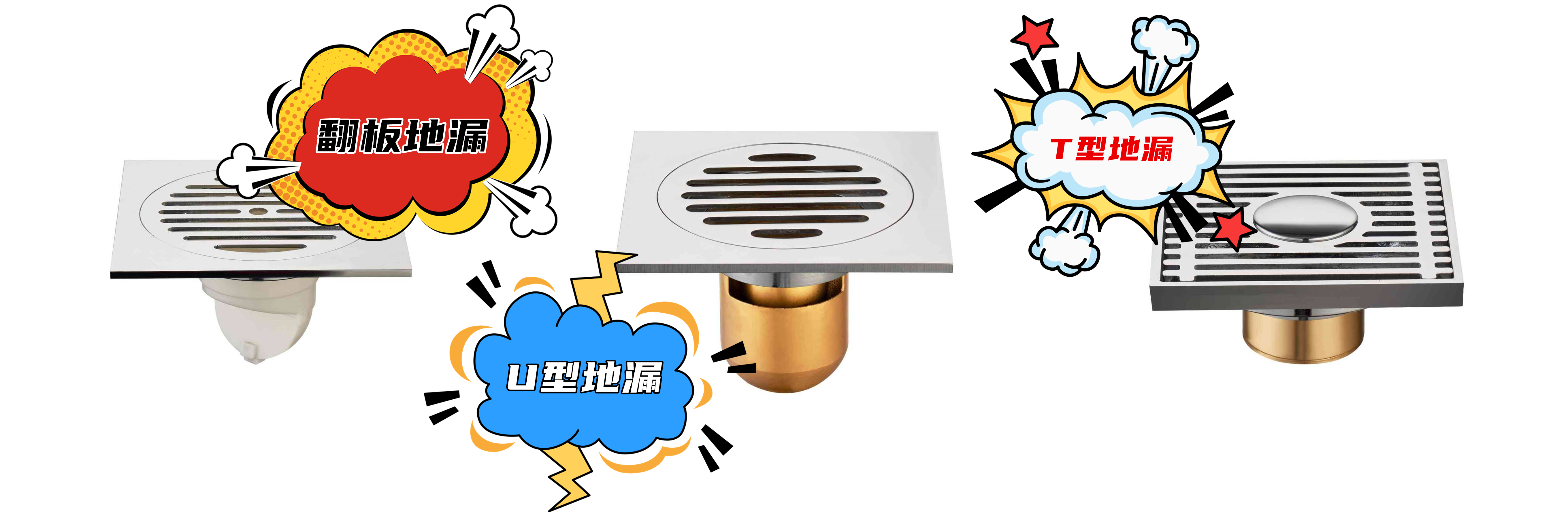 卧室带卫生间，会遇到4个问题，不是道听途说，都是我的亲身经历