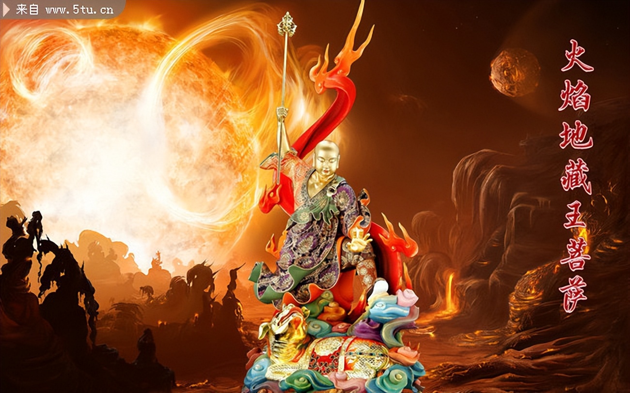 藏王菩萨像藏王菩萨像无所不在的佛光无所不在的佛光图片弥勒佛像三个