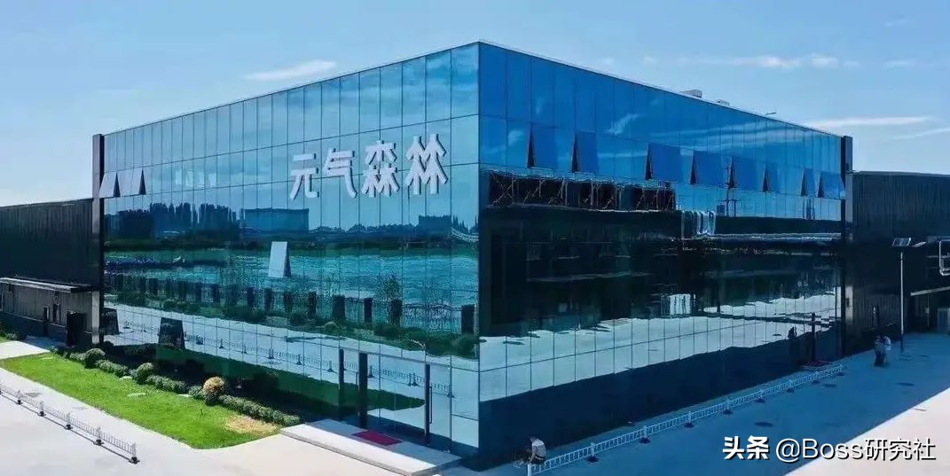 安徽合肥80后首富唐彬森，大学毕业白手起家，如今身价56亿美元