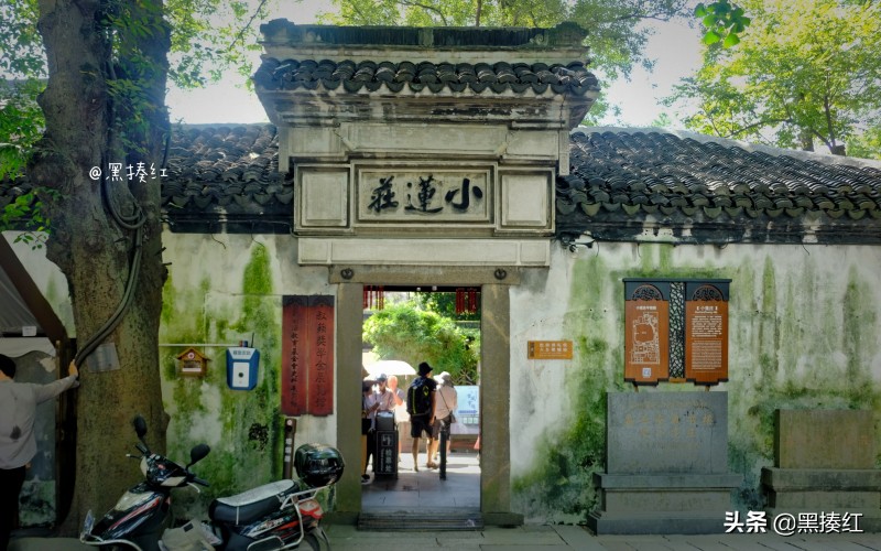 浙江游记 | 湖州：南浔古镇初印象、百间楼的故事