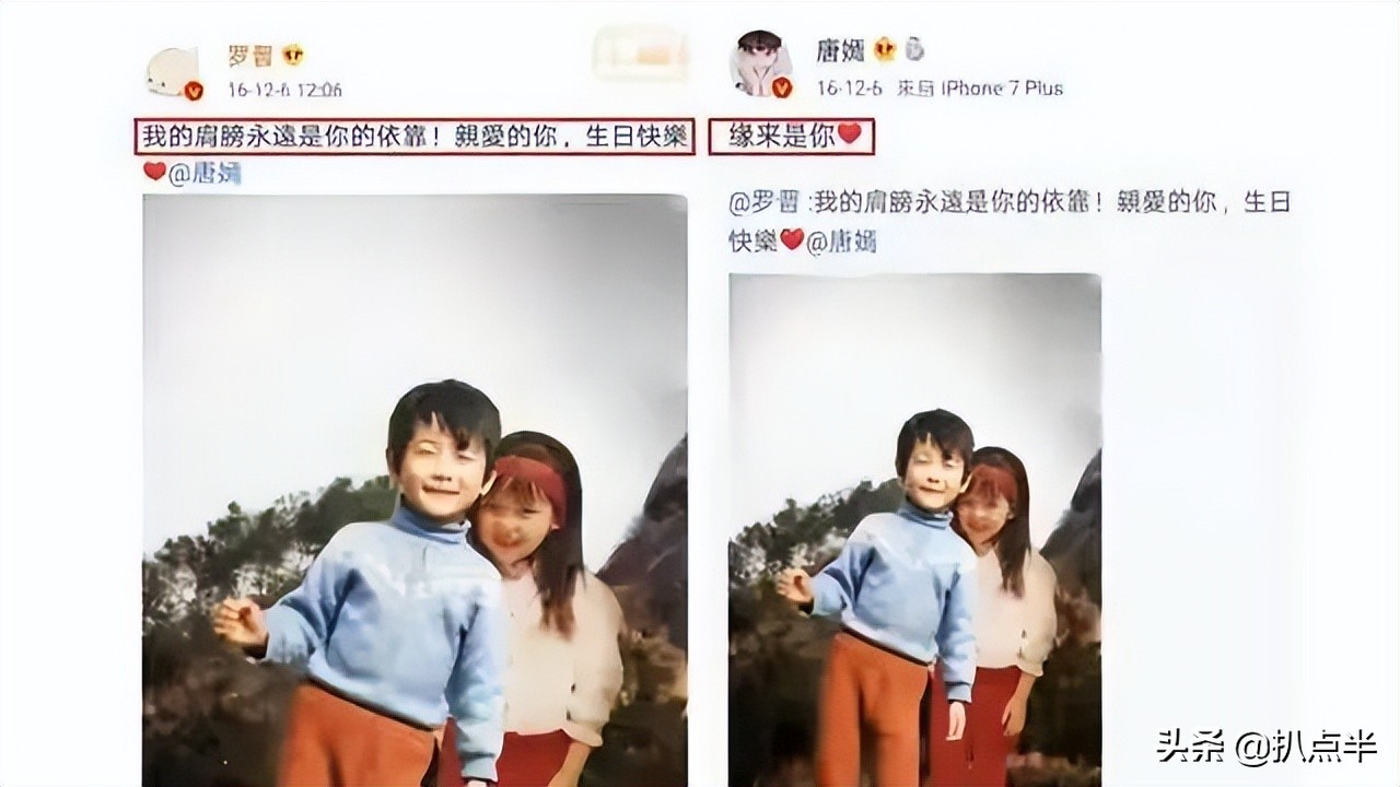 8位男演员均以偶像身份走红，生活中却偏偏成了“宠妻狂魔”