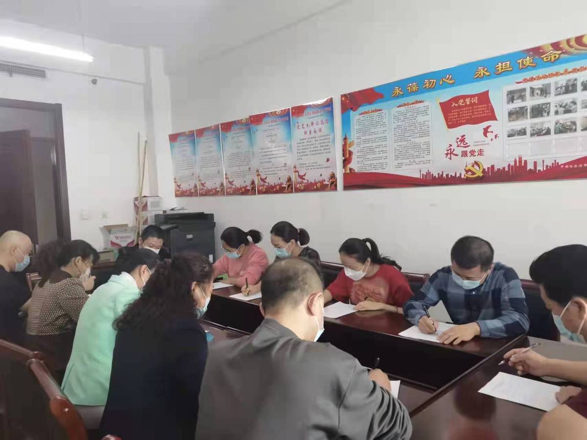阿城区委编办紧紧围绕“四个坚持”实现党建与业务深度融合互相促进全面发展
