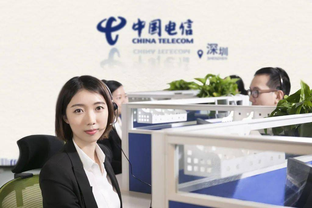突发！广东电信特别重大网络故障，移动电话互拨打提示空号