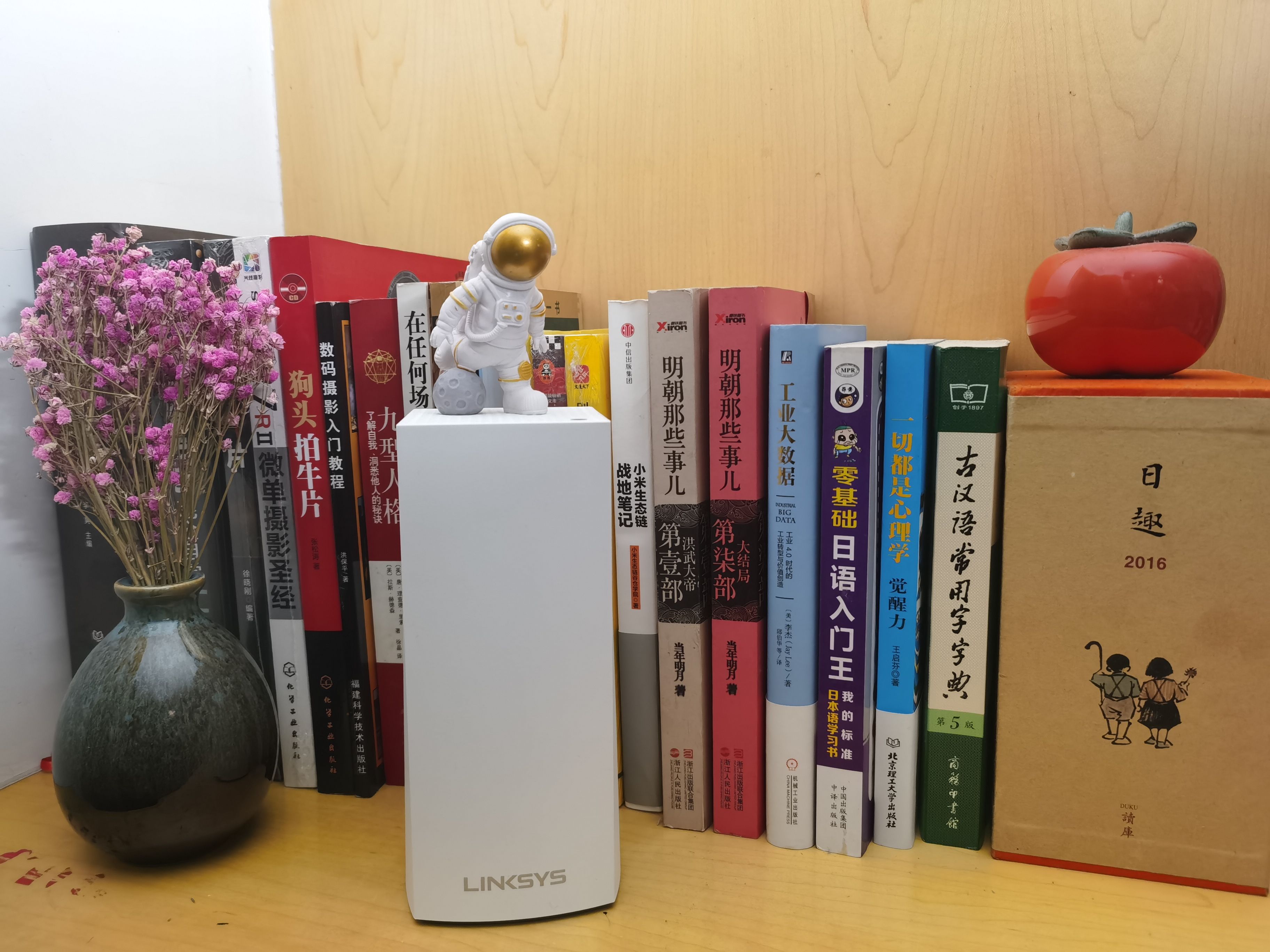 颜值爆表—小白也可轻松上路的Wi-Fi 6路由器Mesh组网搭建指南