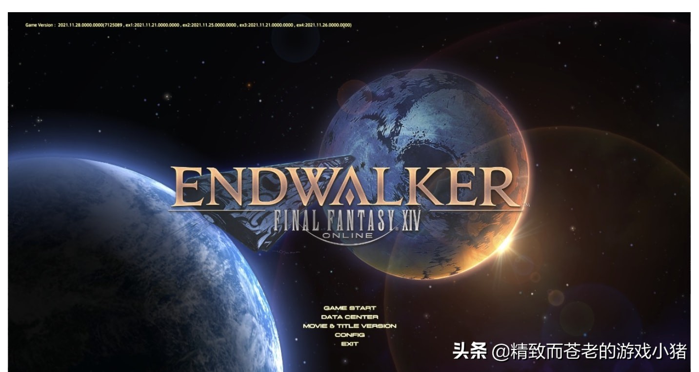 《FF14》6.0 版本风脉位置整理，旧地图探索需求量减半