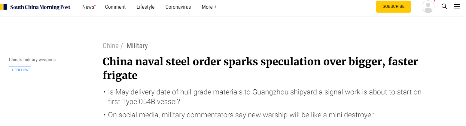 �д��б����ָ֣��ϻ��籨�²⣬6000�ֵ�055�ഺ��054B��������