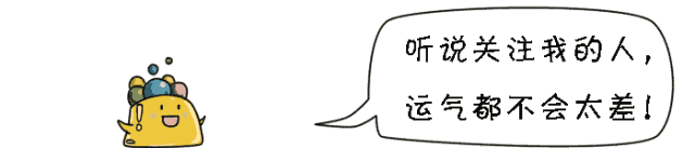 你会因为什么原因离职？