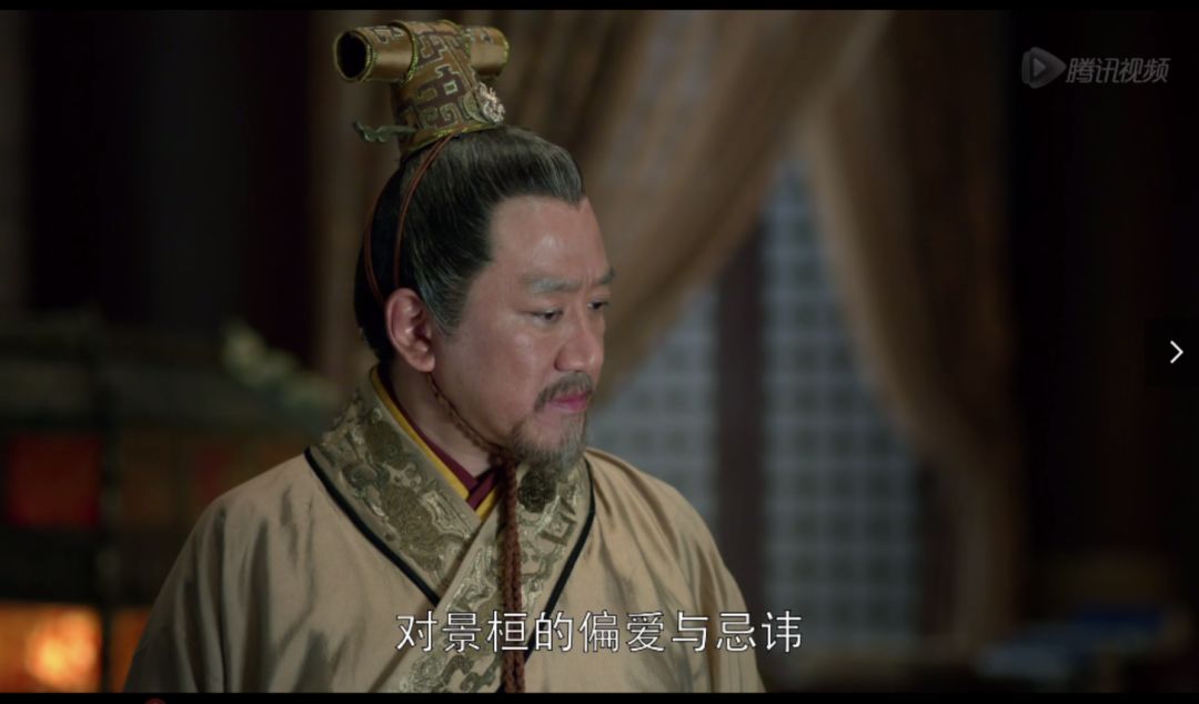 琅琊榜解读48：誉王原来是输在这