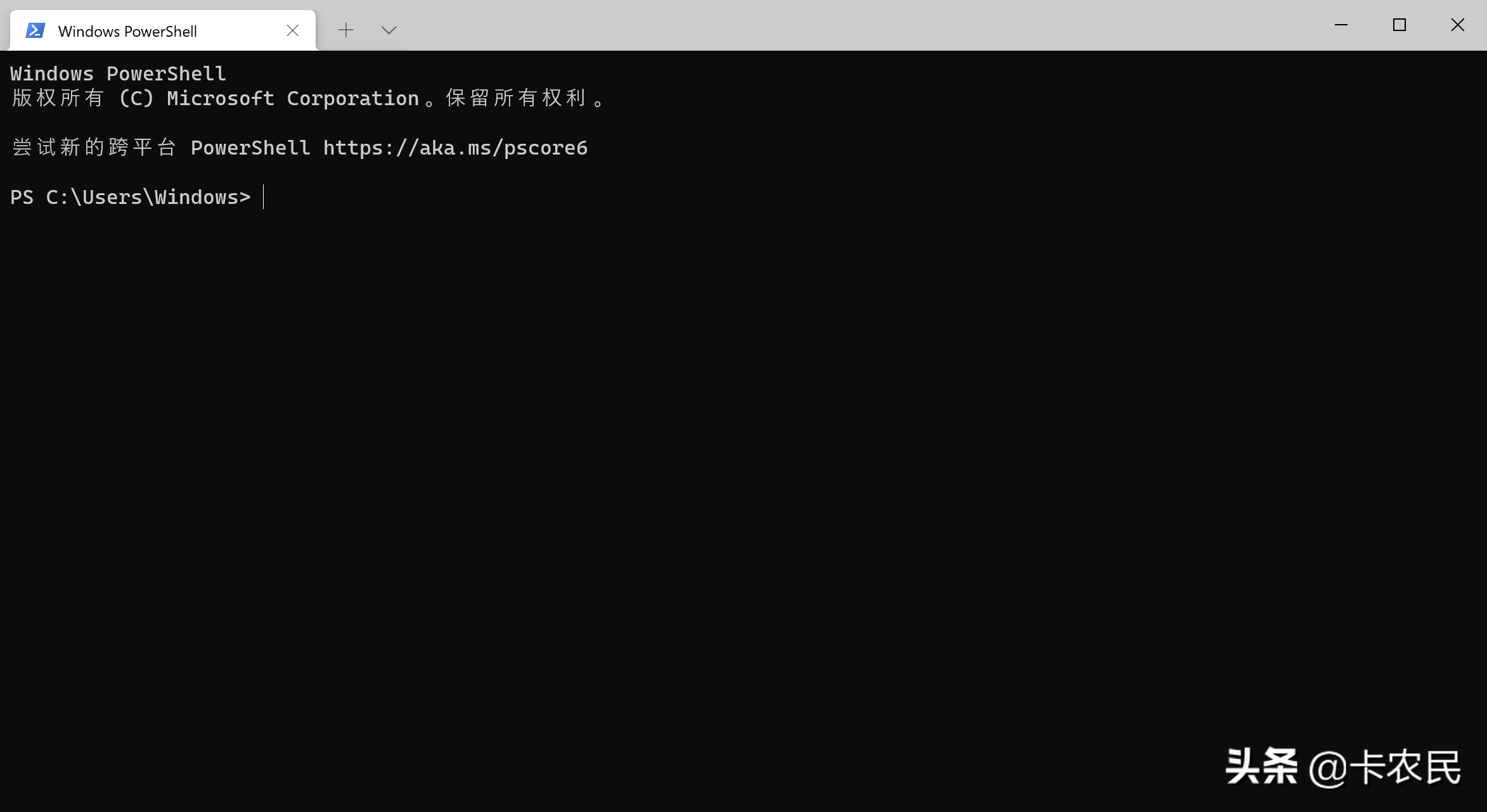 Windows必備軟件，大而全｜2022版