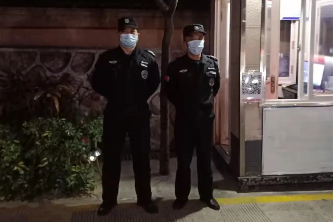 除夕，万腾保安安全守护万家灯火