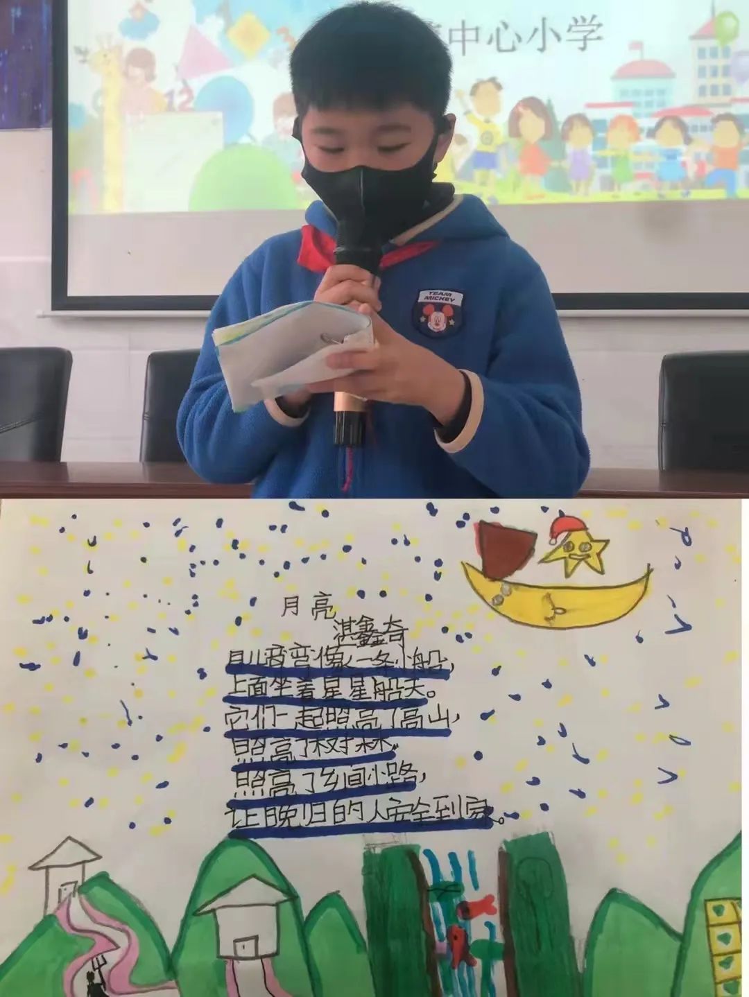 美育的力量，是孩子们自心而生的那道光