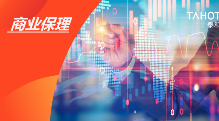 为什么独立的保理公司，在中国这么难生存？原因无非这7点