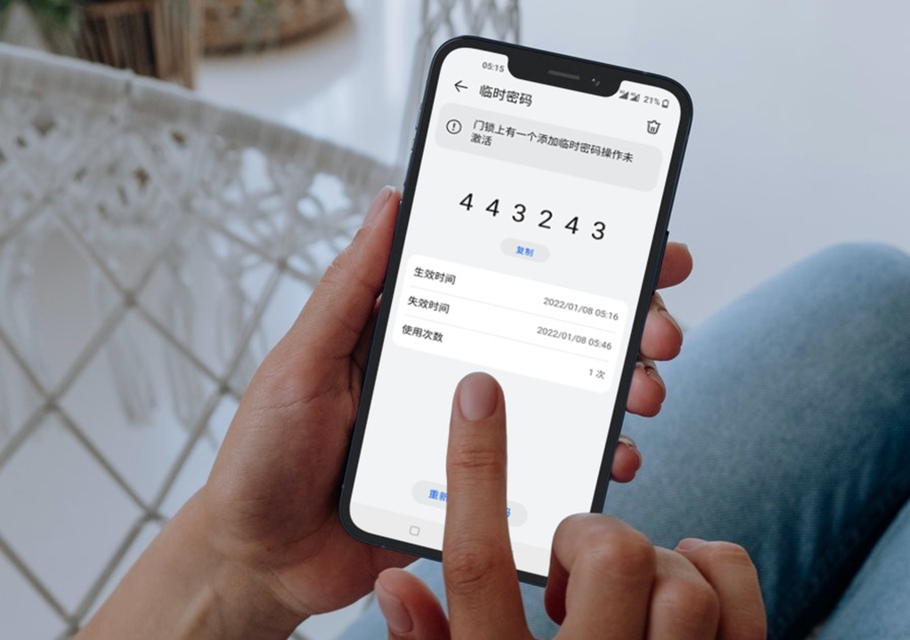 8种开锁体验，居家安防选择VOC人脸识别智能门锁T11 Face更放心