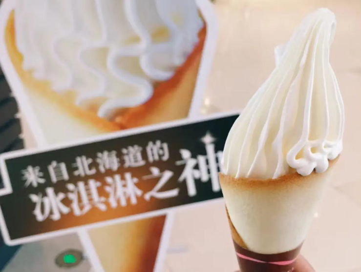 雪糕刺客出沒，價格越來越貴，背后原因是為何？