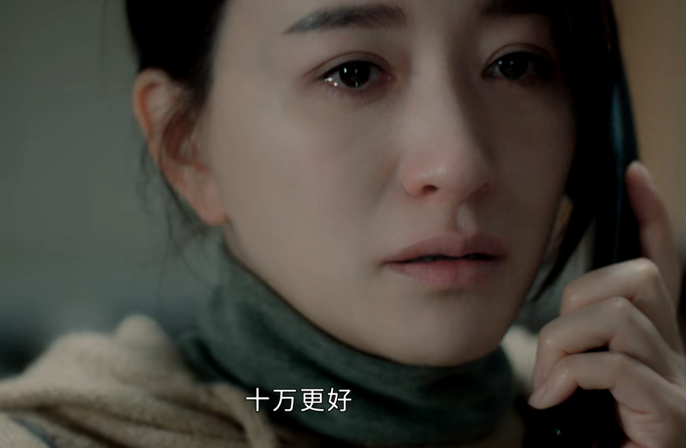 李小冉凭《今生有你》出圈，不仅演技收获好评，还带火了一句台词