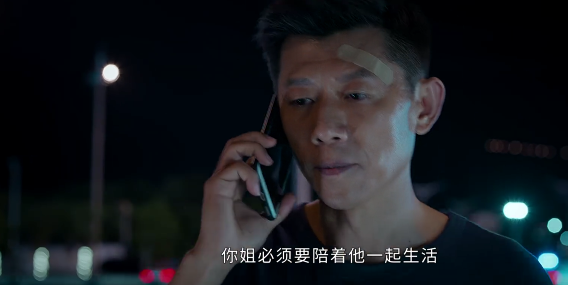 庭外：乔绍言因特殊任务消失两年，她或因愧疚，把李梦琪当作女儿