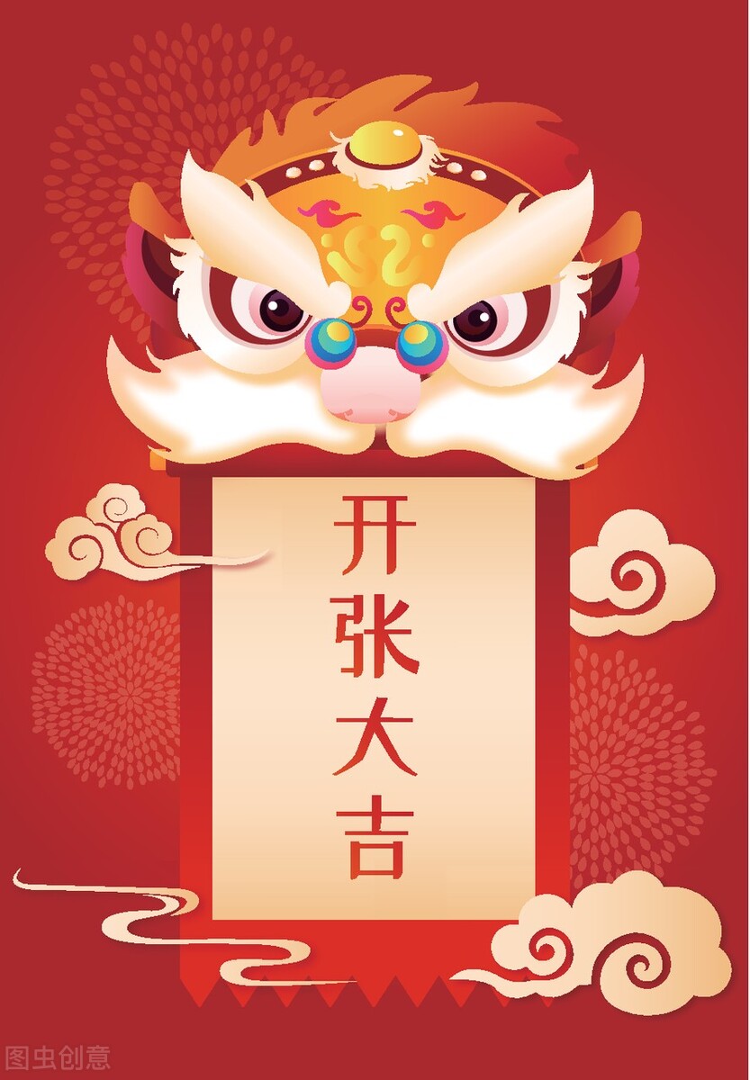 大年初六有什么风俗和禁忌？记住四个字，开开心心迎接新生活