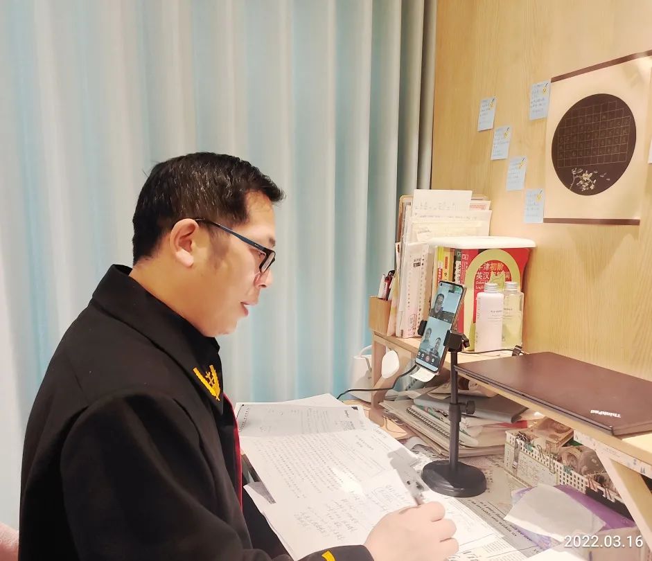 分享 | 满满科技感！来看法院人的居家办公秘籍