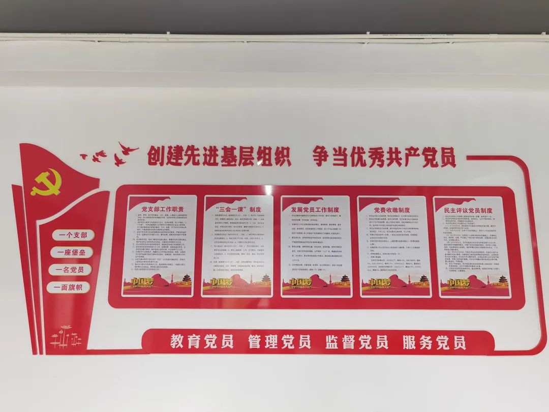 熱烈慶祝海南新視線<a href=