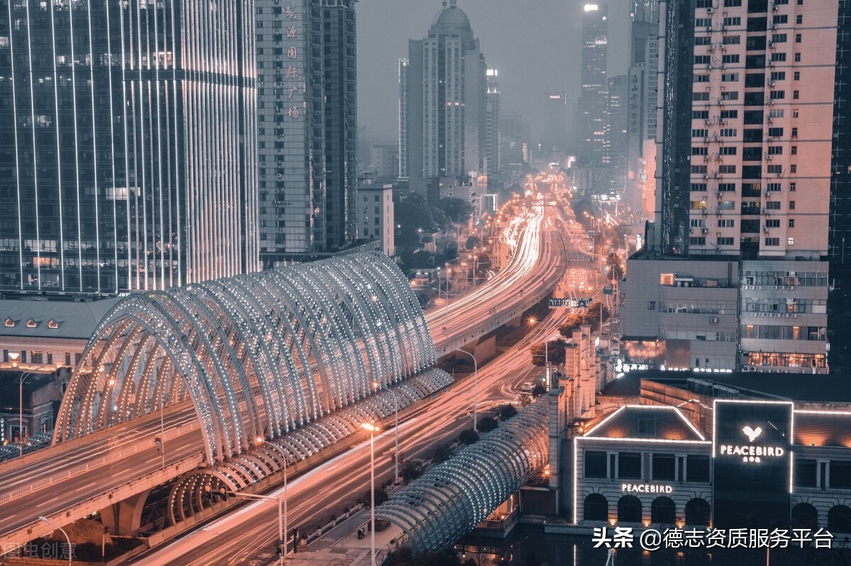 湖南建筑资质代办费用是多少？看完你就知道了